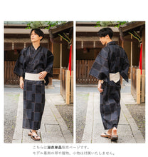 画像をギャラリービューアに読み込む, 浴衣 メンズ 単品 黒地 格子 自分でコーディネート 夏祭り・花火大会・イベントに オシャレな柄浴衣