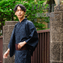 画像をギャラリービューアに読み込む, 浴衣 メンズ 単品 紺地 四角柄 自分でコーディネート 夏祭り・花火大会・イベントに オシャレな柄浴衣