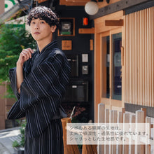 画像をギャラリービューアに読み込む, 浴衣 メンズ 単品 黒地 白 縞柄 M L LL 3L 4L シャリ感のある綿麻素材 通気性がよい 花火大会・夏祭り・イベントに