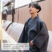 画像をギャラリービューアに読み込む, 浴衣 メンズ 単品 グレー地 網代柄 M L LL 3L 4L シャリ感のある綿麻素材 通気性がよい 花火大会・夏祭り・イベントに