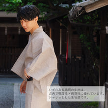 画像をギャラリービューアに読み込む, 浴衣 メンズ 単品 ベージュ地 途切れ縞柄 M L LL 3L 4L 5L シャリ感のある綿麻素材 通気性がよい 花火大会・夏祭り・イベントに