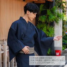 画像をギャラリービューアに読み込む, 浴衣 メンズ 単品 紺地 無地 M L LL 3L 4L 5L シャリ感のある綿麻素材 通気性がよい 花火大会・夏祭り・イベントに