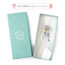 画像をギャラリービューアに読み込む, 髪飾り かんざし 簪 紫陽花 あじさい SUU リアルな出来栄え ギフトにも 日本製