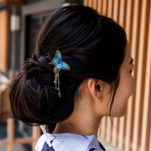 画像をギャラリービューアに読み込む, 髪飾り かんざし 簪 オオルリ 蝶 SUU リアルな出来栄え ギフトにも 日本製
