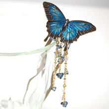 画像をギャラリービューアに読み込む, 髪飾り かんざし 簪 オオルリ 蝶 SUU リアルな出来栄え ギフトにも 日本製