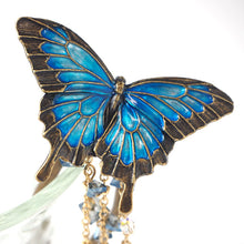 画像をギャラリービューアに読み込む, 髪飾り かんざし 簪 オオルリ 蝶 SUU リアルな出来栄え ギフトにも 日本製