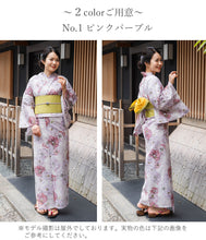 画像をギャラリービューアに読み込む, 浴衣 レディース 単品 みすずうた フリーサイズ 薄ピンク 薄パープル 青紫 ブルー 椿 鳥 鈴 自分でコーディネートしたい 手持ちの帯と合わせたい方に