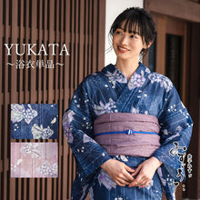 画像をギャラリービューアに読み込む, 浴衣 レディース 単品 みすずうた フリーサイズ 薄ピンク 薄パープル ブルー 金魚 花 星 月 自分でコーディネートしたい 手持ちの帯と合わせたい方に