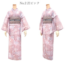 画像をギャラリービューアに読み込む, 浴衣 レディース 単品 みすずうた フリーサイズ 薄ピンク 薄パープル ブルー 金魚 花 星 月 自分でコーディネートしたい 手持ちの帯と合わせたい方に