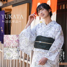 画像をギャラリービューアに読み込む, 浴衣 レディース 単品 みすずうた フリーサイズ ライトグレー 渋ピンク 金平糖 花 星 鳥 自分でコーディネートしたい 手持ちの帯と合わせたい方に