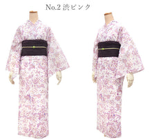 画像をギャラリービューアに読み込む, 浴衣 レディース 単品 みすずうた フリーサイズ ライトグレー 渋ピンク 金平糖 花 星 鳥 自分でコーディネートしたい 手持ちの帯と合わせたい方に