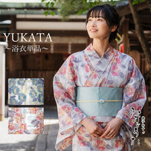 画像をギャラリービューアに読み込む, 浴衣 レディース 単品 みすずうた フリーサイズ ブルー 赤 格子 椿 鈴 自分でコーディネートしたい 手持ちの帯と合わせたい方に