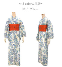 画像をギャラリービューアに読み込む, 浴衣 レディース 単品 みすずうた フリーサイズ ブルー 赤 格子 椿 鈴 自分でコーディネートしたい 手持ちの帯と合わせたい方に