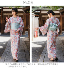 画像をギャラリービューアに読み込む, 浴衣 レディース 単品 みすずうた フリーサイズ ブルー 赤 格子 椿 鈴 自分でコーディネートしたい 手持ちの帯と合わせたい方に