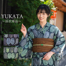 画像をギャラリービューアに読み込む, 浴衣 レディース 単品 みすずうた フリーサイズ 紺 緑 木 鳥 星 家 自分でコーディネートしたい 手持ちの帯と合わせたい方に