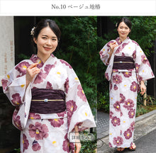画像をギャラリービューアに読み込む, 浴衣 3点セット (浴衣・へこ帯・下駄) 届いたらすぐに着られる浴衣セット 帯結びが簡単 2024新作 夏祭り 花火大会 イベントに