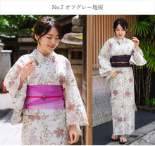 画像をギャラリービューアに読み込む, 浴衣 セット 着回し 4点セット (浴衣 半幅帯 兵児帯 下駄 )イメチェン 夏祭り・花火大会・イベントに