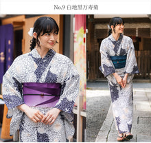 画像をギャラリービューアに読み込む, 浴衣 セット 着回し 4点セット (浴衣 半幅帯 兵児帯 下駄 )イメチェン 夏祭り・花火大会・イベントに