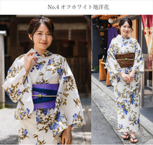画像をギャラリービューアに読み込む, 浴衣 セット 着回し 4点セット (浴衣 半幅帯 兵児帯 下駄 )イメチェン 夏祭り・花火大会・イベントに