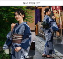 画像をギャラリービューアに読み込む, 浴衣 セット 着回し 4点セット ( 浴衣 半幅帯 兵児帯 下駄 ) イメチェン 夏祭り・花火大会・イベントに