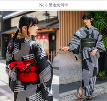 画像をギャラリービューアに読み込む, 浴衣 セット 着回し 4点セット ( 浴衣 半幅帯 兵児帯 下駄 ) イメチェン 夏祭り・花火大会・イベントに