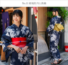 画像をギャラリービューアに読み込む, 浴衣 セット 着回し 4点セット ( 浴衣 半幅帯 兵児帯 下駄 ) イメチェン 夏祭り・花火大会・イベントに