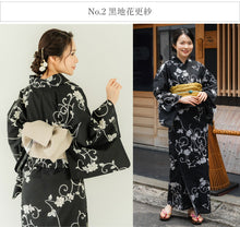 画像をギャラリービューアに読み込む, 浴衣 セット 着回し 4点セット ( 浴衣 半幅帯 兵児帯 下駄 ) イメチェン 夏祭り・花火大会・イベントに