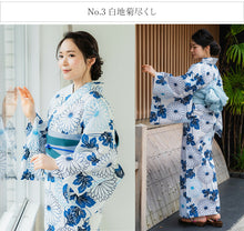 画像をギャラリービューアに読み込む, 浴衣 セット 着回し 4点セット ( 浴衣 半幅帯 兵児帯 下駄 ) イメチェン 夏祭り・花火大会・イベントに