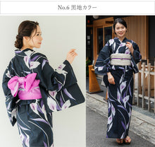 画像をギャラリービューアに読み込む, 浴衣 セット 着回し 4点セット ( 浴衣 半幅帯 兵児帯 下駄 ) イメチェン 夏祭り・花火大会・イベントに