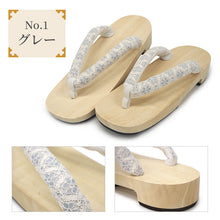 画像をギャラリービューアに読み込む, レディース下駄 桐 白木 レース鼻緒 フリーサイズ グレー ベージュ ブラック人気のレース柄 足元からオシャレに