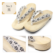 画像をギャラリービューアに読み込む, レディース下駄 桐 白木 レース鼻緒 フリーサイズ グレー ベージュ ブラック人気のレース柄 足元からオシャレに