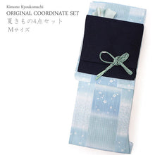 画像をギャラリービューアに読み込む, 洗える夏着物 4点セット Mサイズ 水色地 市松 桜柄 きもの 紺 菱 花 名古屋帯 正絹帯揚げ帯締め コーディネートの不安解消 お仕立て済みなので届いたらすぐにおでかけ