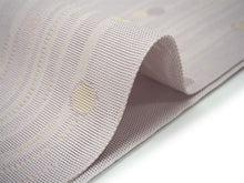 画像をギャラリービューアに読み込む, 洗える夏着物 4点セット Mサイズ 白地 縞 雪花柄 きもの 渋紫 ドット 名古屋帯 正絹帯揚げ帯締め コーディネートの不安解消 お仕立て済みなので届いたらすぐにおでかけ