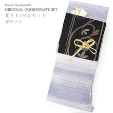 画像をギャラリービューアに読み込む, 洗える夏着物 4点セット Mサイズ 紫地 横段 縞柄 きもの 黒 ツタ 名古屋帯 正絹帯揚げ帯締め コーディネートの不安解消 お仕立て済みなので届いたらすぐにおでかけ