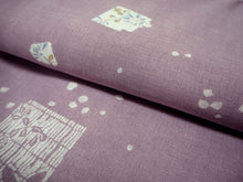 画像をギャラリービューアに読み込む, 洗える夏着物 4点セット Lサイズ 渋紫 色紙柄 きもの 白 リーフ 名古屋帯 正絹帯揚げ帯締め コーディネートの不安解消 お仕立て済みなので届いたらすぐにおでかけ