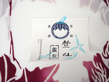 画像をギャラリービューアに読み込む, 竺仙 浴衣 夏着物 反物 単品 注染 綿 白地 立葵 竺仙ブランド 日本製