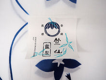 画像をギャラリービューアに読み込む, 竺仙 浴衣 夏着物 反物 単品 注染 綿 白地 桔梗 竺仙ブランド 日本製