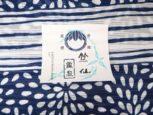 画像をギャラリービューアに読み込む, 竺仙 浴衣 夏着物 反物 単品 注染 綿絽 白・渋赤・紺地 むじな菊 横段柄 竺仙ブランド 日本製