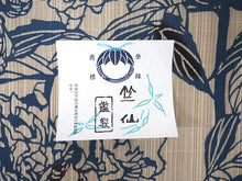 画像をギャラリービューアに読み込む, 竺仙 浴衣 夏着物 反物 単品 引き染 綿 奥州小紋 生成り地 芍薬柄 竺仙ブランド 日本製