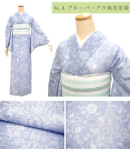 画像をギャラリービューアに読み込む, 夏着物 絽 洗える 10種類 フリーサイズ 仕立て上がり お稽古やおでかけに 絽目の透け感が涼し気な雰囲気 自宅で洗濯できて汗をかく時期には便利