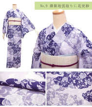 画像をギャラリービューアに読み込む, 夏着物 絽 洗える 10種類 フリーサイズ 仕立て上がり お稽古やおでかけに 絽目の透け感が涼し気な雰囲気 自宅で洗濯できて汗をかく時期には便利