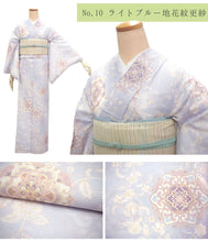 画像をギャラリービューアに読み込む, 夏着物 絽 洗える 10種類 フリーサイズ 仕立て上がり お稽古やおでかけに 絽目の透け感が涼し気な雰囲気 自宅で洗濯できて汗をかく時期には便利