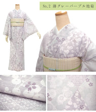 画像をギャラリービューアに読み込む, 夏着物 絽 洗える 10種類 フリーサイズ 仕立て上がり お稽古やおでかけに 絽目の透け感が涼し気な雰囲気 自宅で洗濯できて汗をかく時期には便利