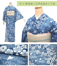 画像をギャラリービューアに読み込む, 夏着物 絽 洗える 10種類 フリーサイズ 仕立て上がり お稽古やおでかけに 絽目の透け感が涼し気な雰囲気 自宅で洗濯できて汗をかく時期には便利