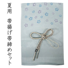 画像をギャラリービューアに読み込む, 帯揚げ 帯締め セット 夏用 正絹 カジュアル 平組 ブルーグレー地 撫子 帯あげ グレー×白 レース 帯〆 絽目の透け感が涼し気 夏着物に