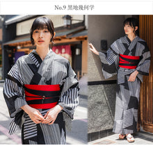 画像をギャラリービューアに読み込む, 浴衣 セット 7点フルセット 浴衣初心者さんにオススメ 全てが揃ったセット(浴衣 帯 下駄 着付け小物セット) 15柄 夏祭り・花火大会・イベントに