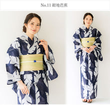画像をギャラリービューアに読み込む, 浴衣 セット 7点フルセット 浴衣初心者さんにオススメ 全てが揃ったセット(浴衣 帯 下駄 着付け小物セット) 15柄 夏祭り・花火大会・イベントに