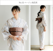 画像をギャラリービューアに読み込む, 浴衣 セット 7点フルセット 浴衣初心者さんにオススメ 全てが揃ったセット(浴衣 帯 下駄 着付け小物セット) 15柄 夏祭り・花火大会・イベントに