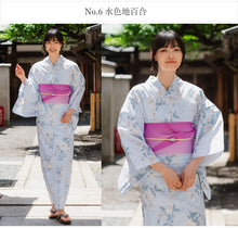 画像をギャラリービューアに読み込む, 浴衣 セット 7点フルセット 浴衣初心者さんにオススメ 全てが揃ったセット(浴衣 帯 下駄 着付け小物セット) 15柄 夏祭り・花火大会・イベントに