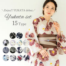 画像をギャラリービューアに読み込む, 浴衣 セット 7点フルセット 浴衣初心者さんにオススメ 全てが揃ったセット(浴衣 帯 下駄 着付け小物セット) 15柄 夏祭り・花火大会・イベントに